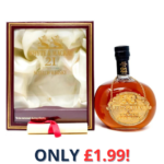 Whyte & Mackay 21 Year Old Blended Scotch Whisky Decanter | 1821!