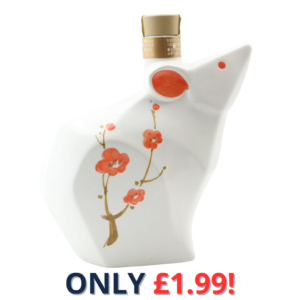 Suntory Royal Year Of The Rat Decanter | 1839!