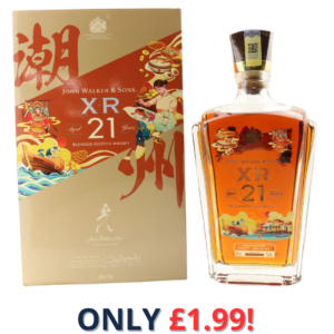 John Walker & Sons XR 21 Year Old Legacy Collection Teochew | 1926!