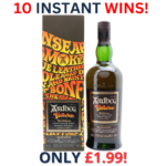 Ardbeg Grooves Feis Ile 2018 + 10 instant wins | 1975!