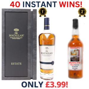 The Macallan Estate + 40 Instant Wins | 1979!
