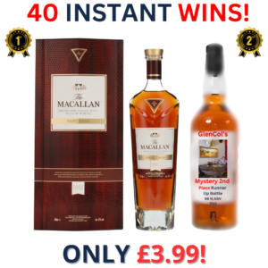 The Macallan Rare Cask 2022 + 40 Instant Wins | 1984!