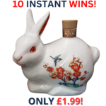 Suntory Royal 12 Year Old Decanter - Year of the Rabbit | 1998!