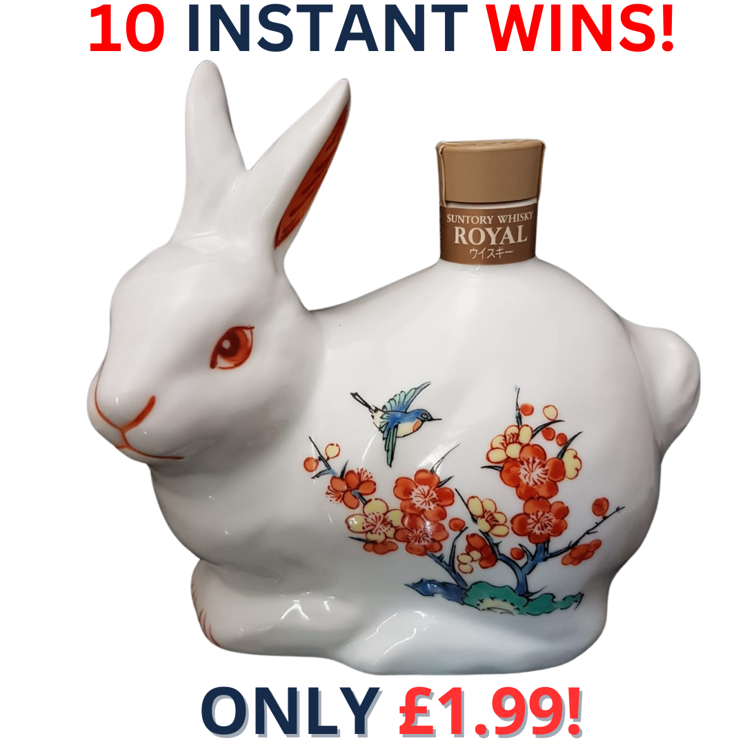 Suntory Royal 12 Year Old Decanter - Year of the Rabbit | 1998!