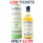 Mossburn 12 Year Old Famille Dupont | 2017!