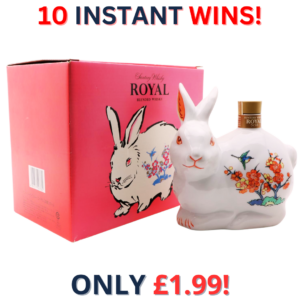 Suntory Royal Year Of The Rabbit Decanter + 10 Instant Wins | 2098!
