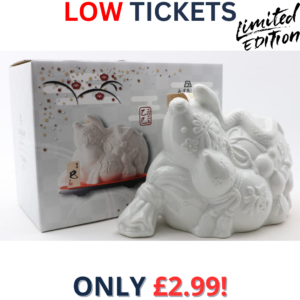 Amahagan World Malt Year Of The Snake Ceramic Decanter | 2110!