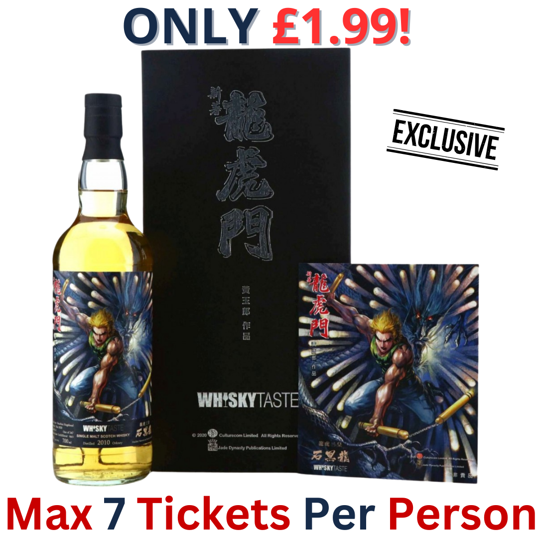 Undisclosed Orkney Single Malt 2010' Whisky Taste Bottled Highland Park or Scapa | 2148!