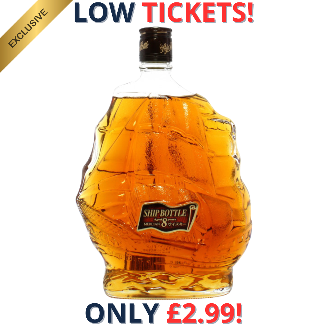 Karuizawa - Mercian 8 Yr Old Whisky - Ocean Ship Bottle | 2149!