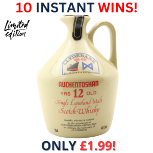 Auchentoshan 12 Year Old Flagon Clydebank Centenary + 10 Instant Wins | 2152!