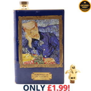 Camus Cognac Grand Masters Collection Van Gogh ‘Portrait of Dr.Gachet’ | 2165!