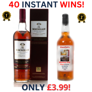 Macallan Whisky Maker's Edition + 40 Instant Wins | 2181!