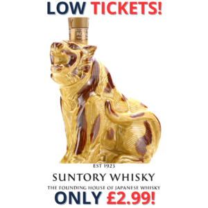 Suntory Royal 12 Year Old Zodiac Decanter / Year of the Tiger 1998 | 2209!