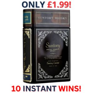Suntory Special Reserve Book Decanter + 10 instant wins | 2225!
