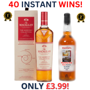 Macallan The Harmony Collection / Intense Arabica + 40 Instant Wins | 2236!