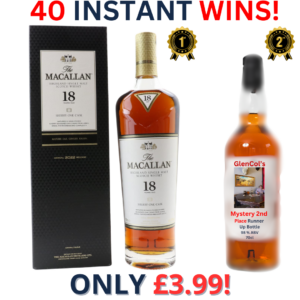 Macallan 18 Year Old Sherry Oak 2022 + 40 Instant Wins | 2248!