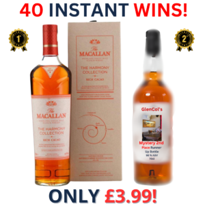 Macallan The Harmony Collection / Rich Cacao + 40 Instant Wins  | 2253!
