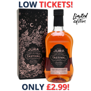 Jura Tastival / Feis Ile 2017 | 2269!
