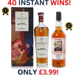 Macallan - Litha + 40 instant wins | 2340!