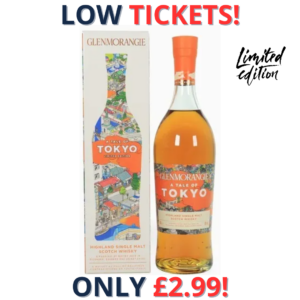 Glenmorangie - A Tale of Tokyo | 2356!