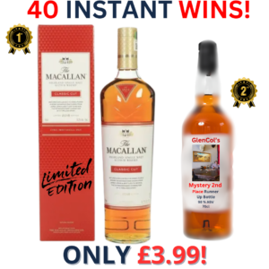 Macallan - Classic Cut (2018) + 40 Instant Wins | 2358!