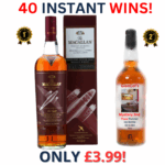 Macallan Whisky Maker's Edition Nick Veasey Classic Travel - 1930s Propeller Plane + 40 Instant Wins | 2382!