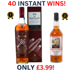 Macallan Whisky Maker's Edition Nick Veasey Classic Travel - 1930s Propeller Plane + 40 Instant Wins | 2382!