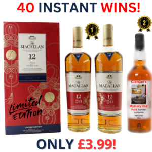 Macallan 12 Year Old Double Cask Year of The Rat Limited Edition 2 x 70cl + 40 Instant Wins | 2411!