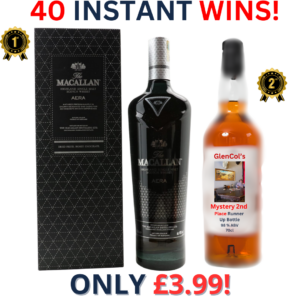 The Macallan Aera + 40 Instant Wins | 2439!