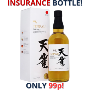 Tenjaku Japanese Whisky | 2445!
