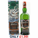 Ardbeg Heavy Vapours Feis Ile 2023 | 2491!