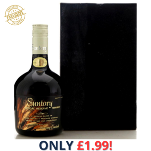 Suntory Special Reserve Wheat Label 1980s | 2541!