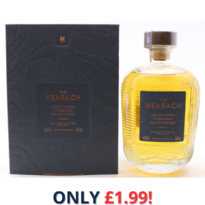 Harris The Hearach First Release Batch #4 | 2598!