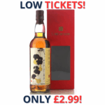 Speyside Region 2008 Speyside Single Malt | 2607!