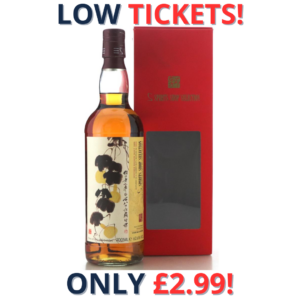 Speyside Region 2008 Speyside Single Malt | 2607!