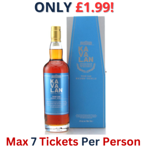 Kavalan Wine Oak 2023 | 2635!