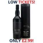 Oban Bay Reserve Game of Thrones - The Night's Watch | 2643!
