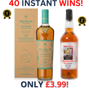 The Macallan Harmony Collection - Inspired By JING'S Phoenix Honey Orchid Tea + 40 Instant Wins | 2655!