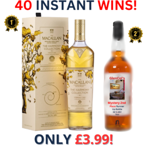 The Macallan Harmony Collection Vibrant Oak + 40 Instant Wins | 2669!