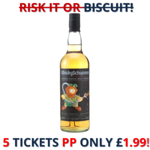 Ralf Hauer 2014 WhiskySchwamm 8 Year Old Edition No.73A | 2683!