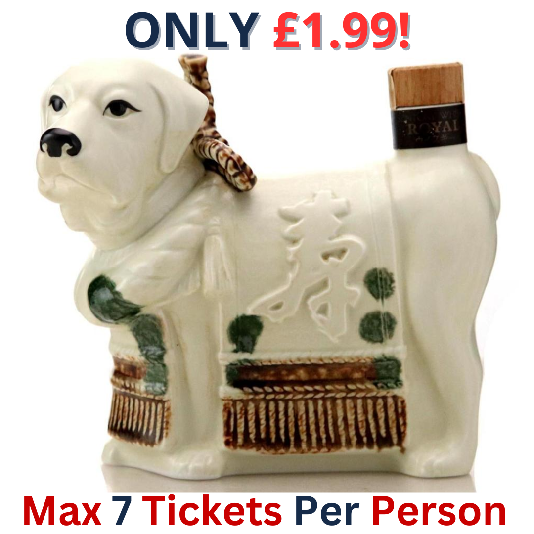 Suntory Royal - Year of the Dog Decanter | 2710!