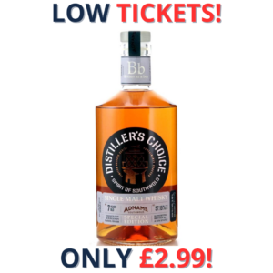 Distiller's Choice 2014 Britten as a Boy 7 Year Old | 2726!