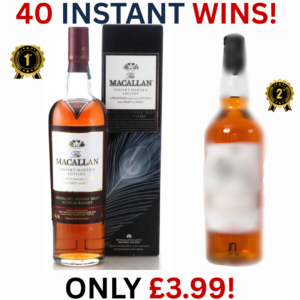 The Macallan Whisky Maker's Edition - Nick Veasey Pillar No.5: Natural Colour + 40 Instant Wins | 2805!