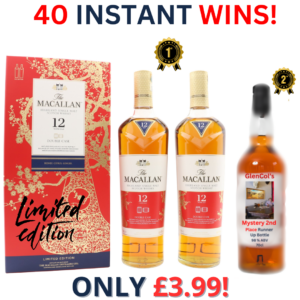 Macallan 12 Year Old Double Cask Year of The Rat Limited Edition 2 x 70cl + 40 Instant Wins | 2810!