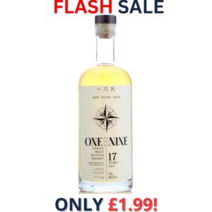 Secret Orkney 2008 17 Year Old | 2813!