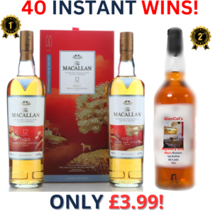 Macallan 12 Year Old Triple Cask Matured - Year of the Dog Twin Pack + 40 Instant Wins | 2838!