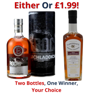 Either Or Bruichladdich Rocks or Tomintoul 2006 Cadenhead's 16 Year Old Fino Cask | 2855!