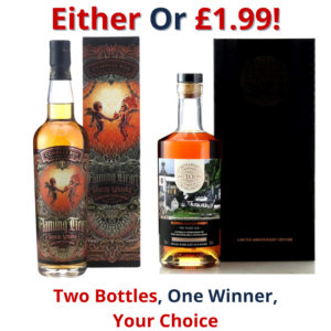 Either Or Compass Box Flaming Heart Blended Malt or Whyte & Mackay 10 Year Old - Emperador 10th Anniversary | 2877!