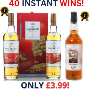 The Macallan 12 Year Old Triple Cask Matured – Year of the Dog Twin Pack + 40 Instant Wins | 2930!