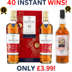 The Macallan 12 Year Old Double Cask Year of The Rat Limited Edition 2 x 70cl + 40 Instant Wins | 2912!